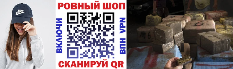 Где найти наркотики Кулебаки Каннабис Меф мяу мяу A PVP ГАШИШ Cocaine