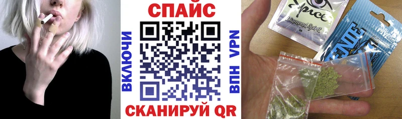 БУТИРАТ 1.4BDO  даркнет состав  Кулебаки 