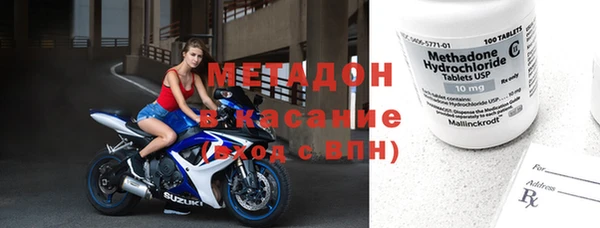 гашик Алексеевка