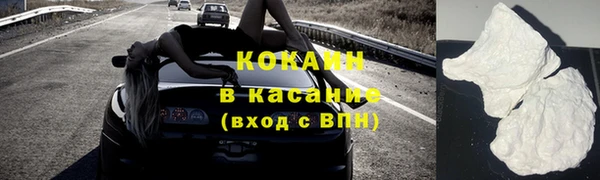 гидра Алзамай