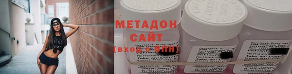 гашик Алексеевка