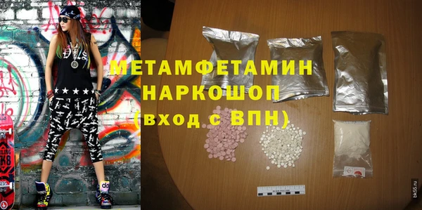 гашик Алексеевка