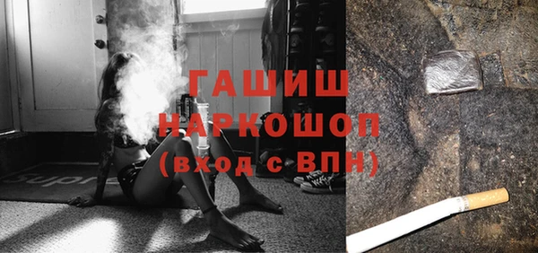 винт Алексин