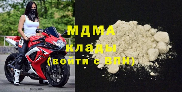 винт Алексин