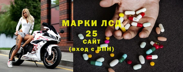 винт Алексин