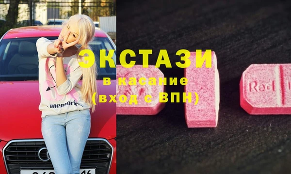 гидра Алзамай