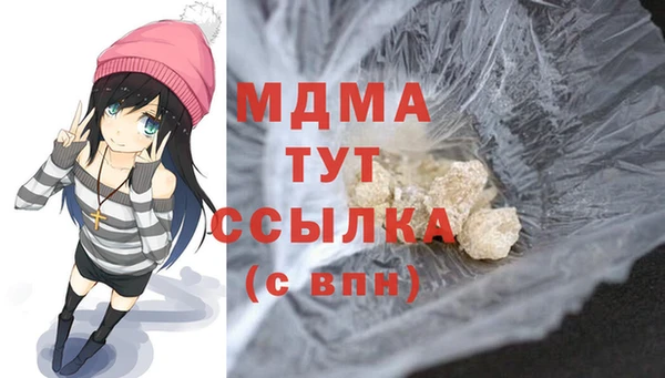 винт Алексин