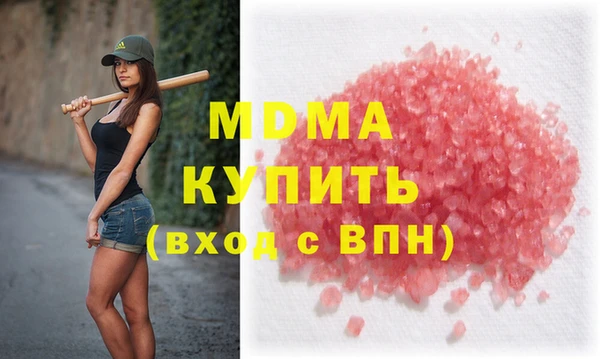 винт Алексин