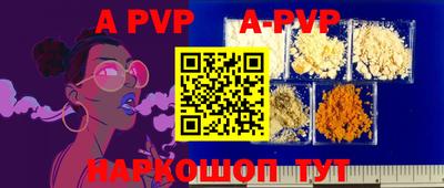 MDMA Premium VHQ Донской