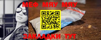 mix Дубна