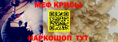 гидра Донецк