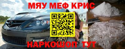 mix Дубна
