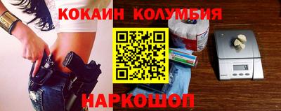 mix Дубна
