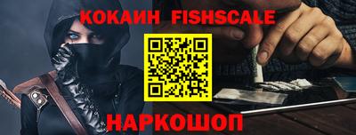 MDMA Premium VHQ Донской