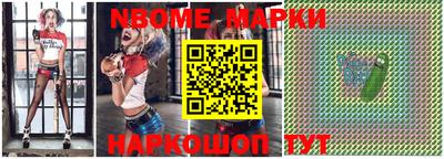 мдпв Гусев