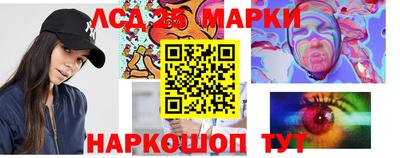 mix Дубна