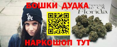 mix Дубна