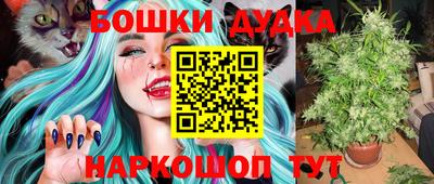 mix Дубна