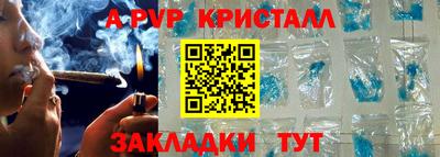 MDMA Premium VHQ Донской