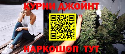 mix Дубна