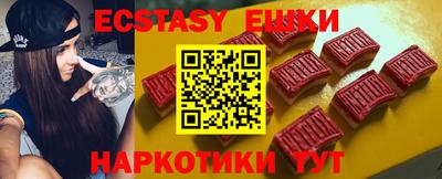 MDMA Premium VHQ Донской