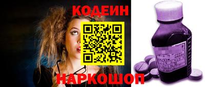 MDMA Premium VHQ Донской