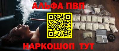 mix Дубна