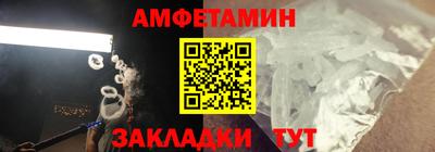 гидра Донецк