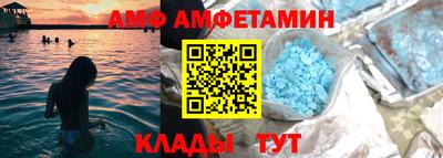 MDMA Premium VHQ Донской