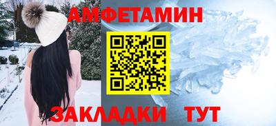 кокс Гусь-Хрустальный