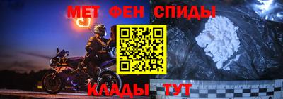 MDMA Premium VHQ Донской
