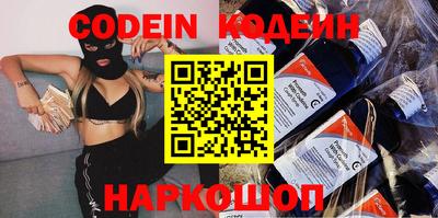 MDMA Premium VHQ Донской