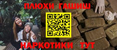 mix Дубна