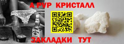 MDMA Premium VHQ Донской