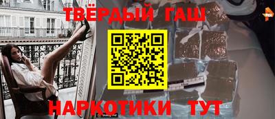mix Дубна