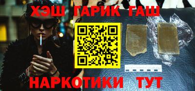mix Дубна