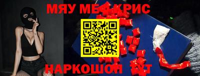 MDMA Premium VHQ Донской