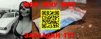 гидра Донецк