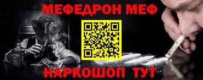 MDMA Premium VHQ Донской