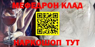 MDMA Premium VHQ Донской