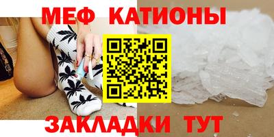 гидра Донецк