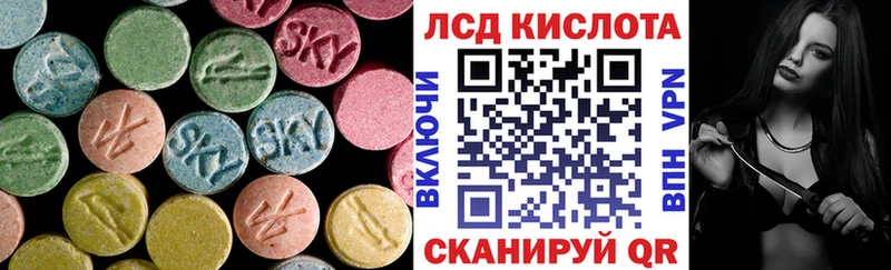 blacksprut маркетплейс  Кулебаки  LSD-25 экстази ecstasy 
