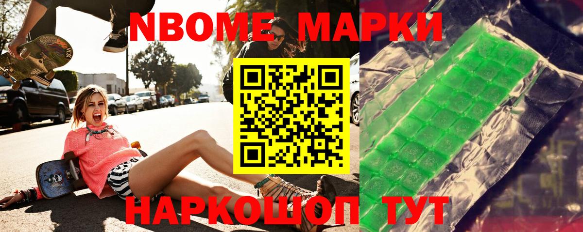 Кулебаки  ЛСД экстази ecstasy  LSD-25 экстази кислота  Вход с VPN 